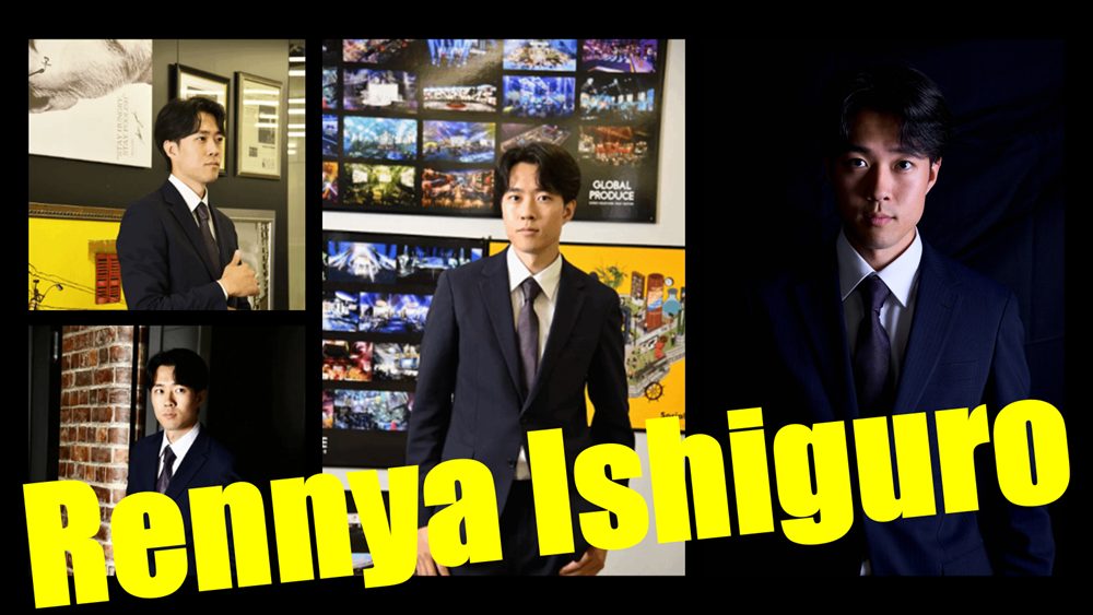 新入社員の石黒廉也