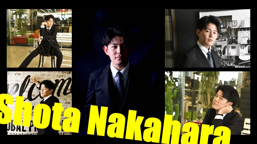 新入社員の中原翔太