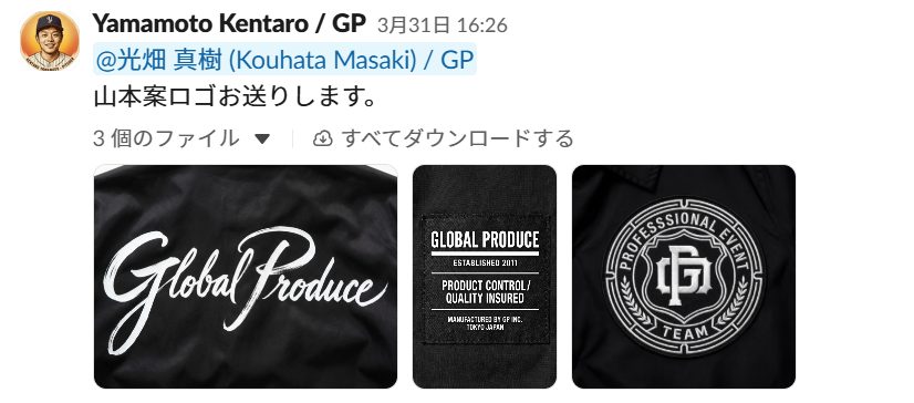 山本さんデザイン案