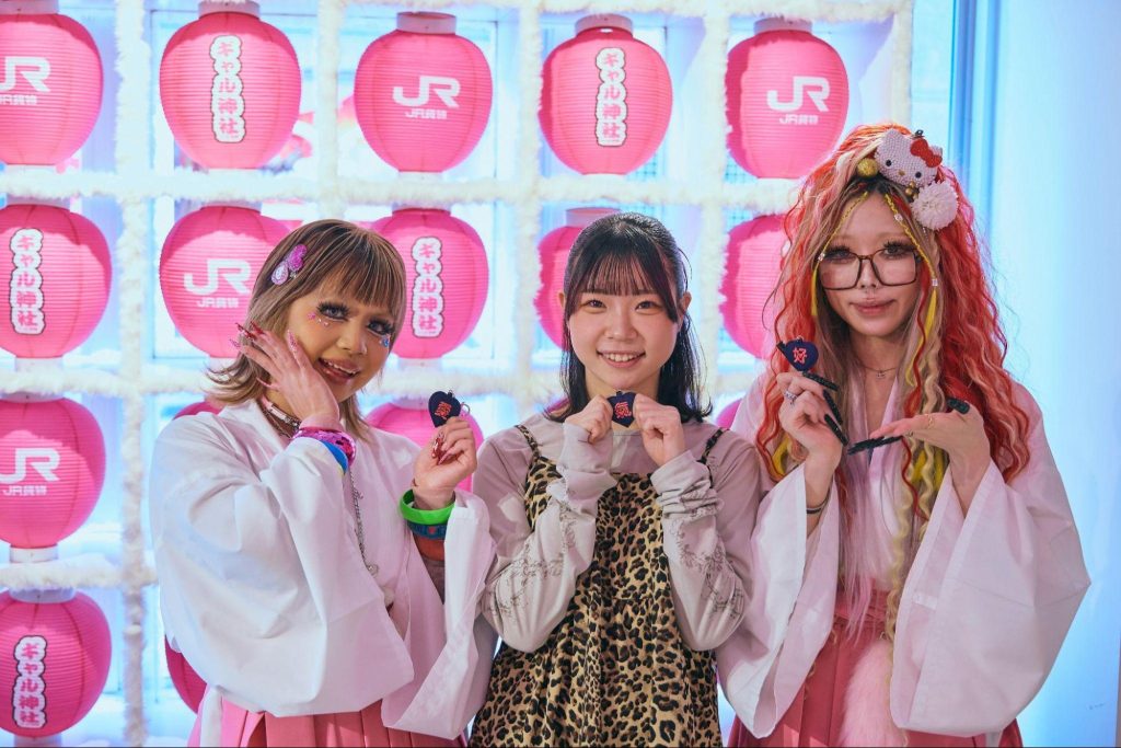 ギャルの巫女さん