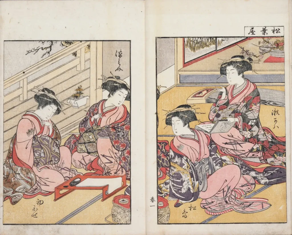 青楼美人合姿鏡 勝川春章・北尾重政/画