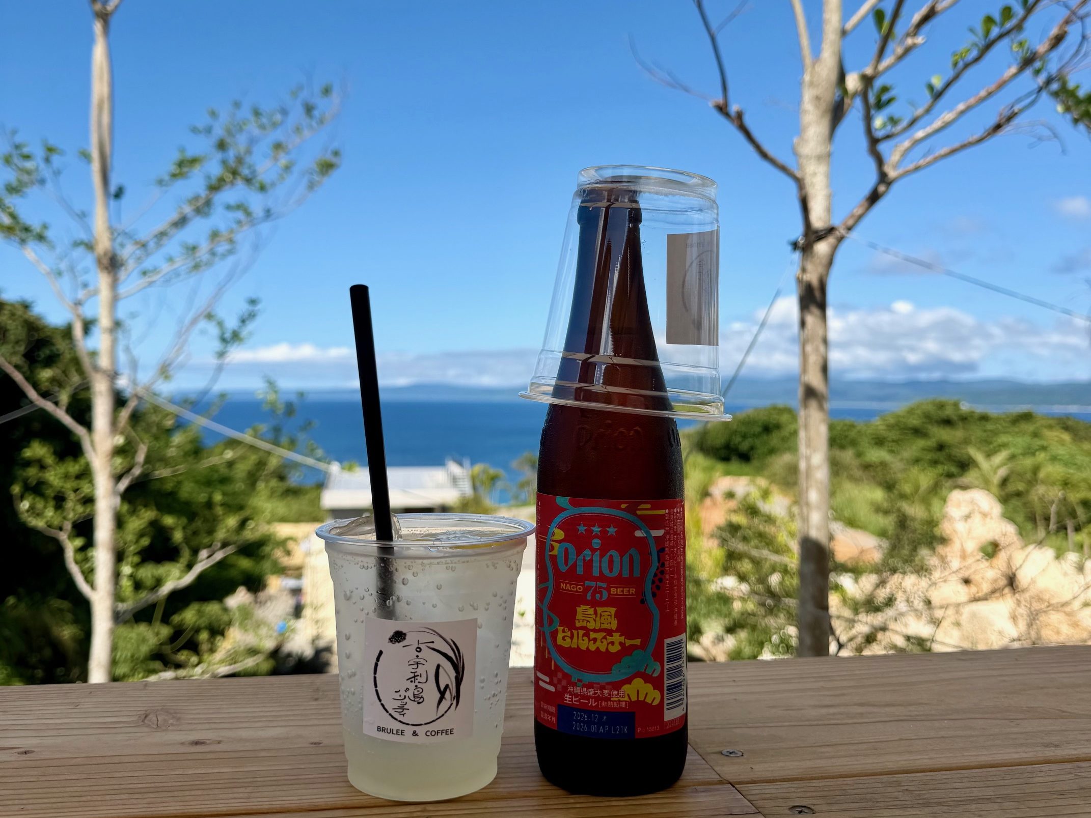 レモネードとオリオンビールと海と空