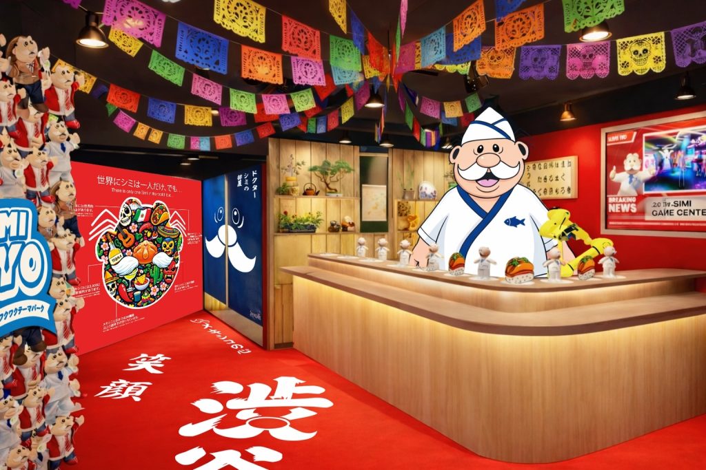「Dr. Simi TOKYO」イメージビジュアル