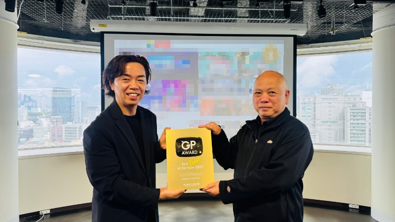 GP AWARDの表彰シーン。