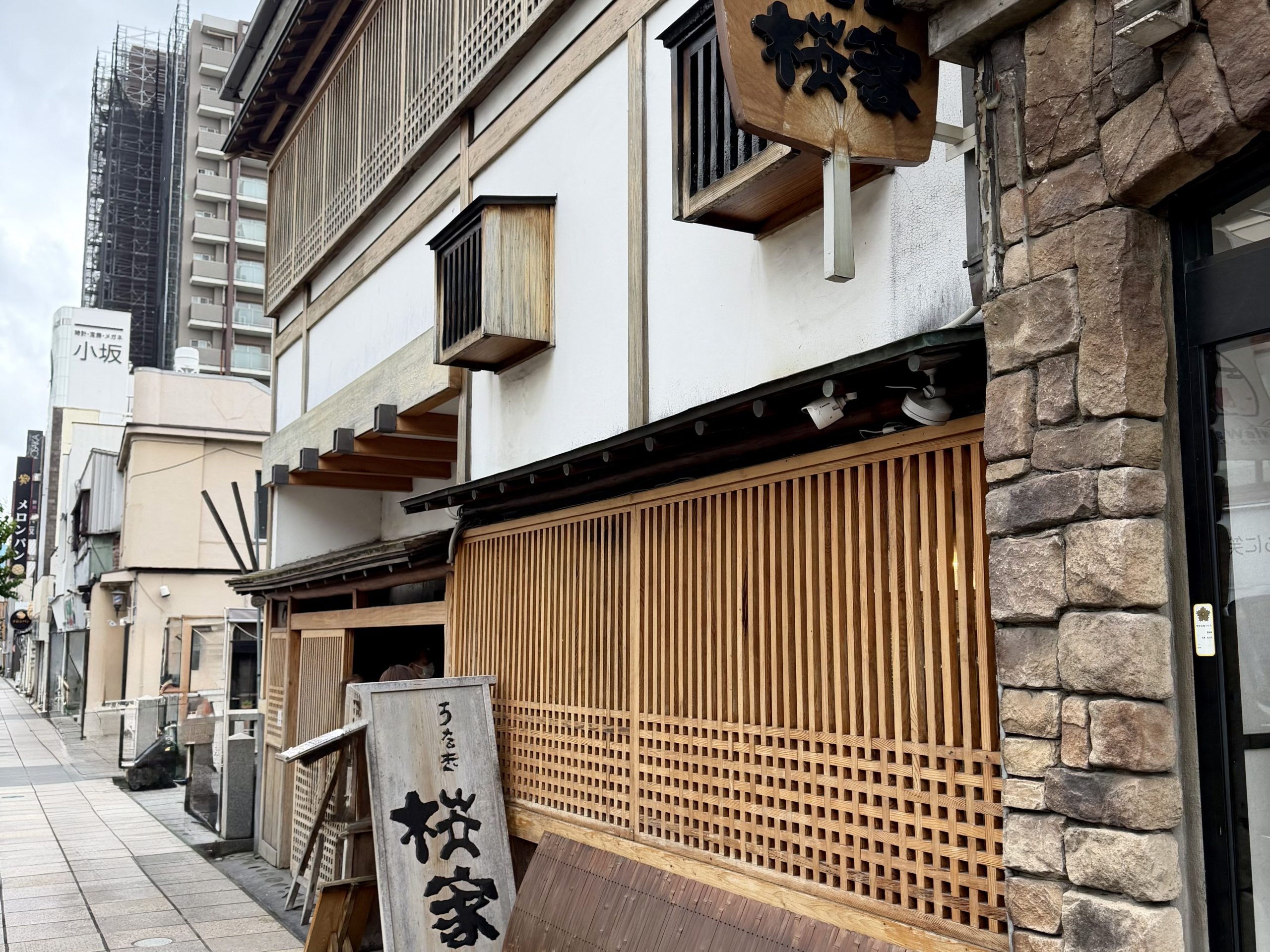 桜家さん外観