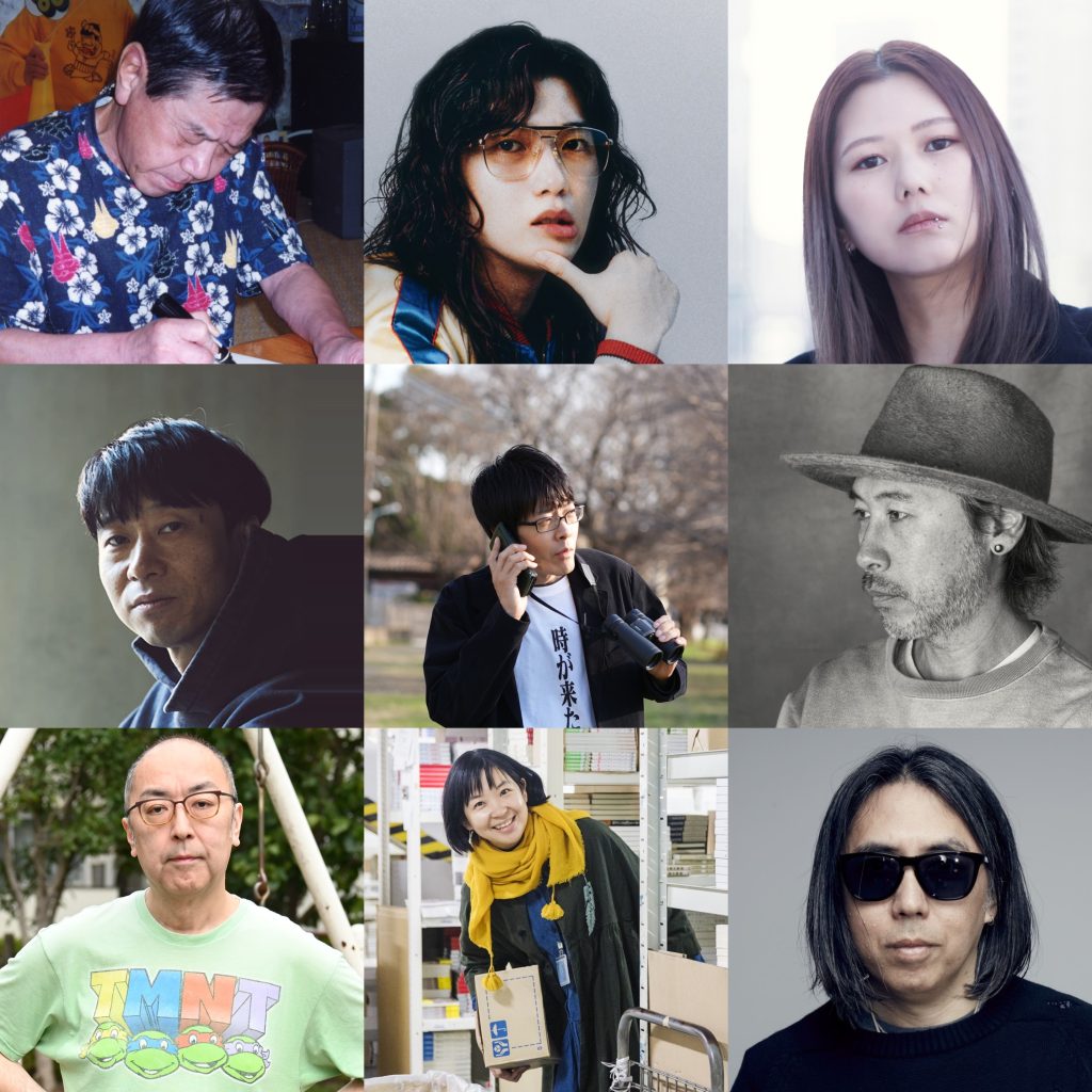 著名人たちの写真が連なっている