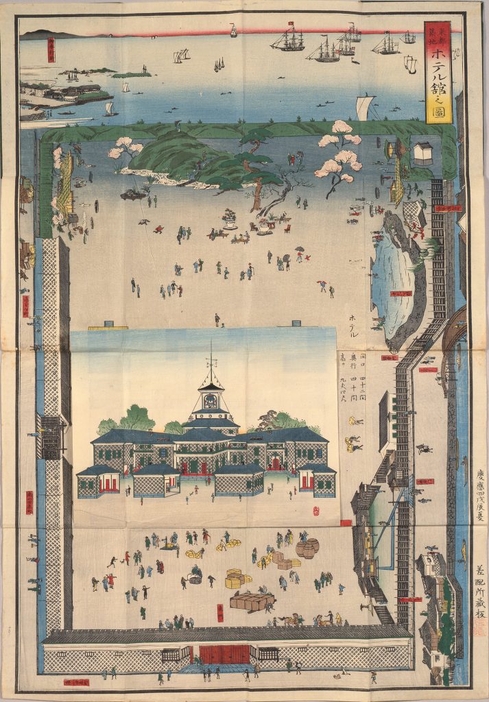 築地ホテル館「江戸築地保互留之図」