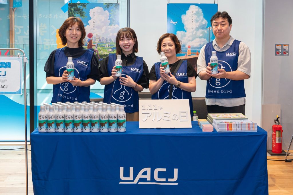 「海の自由研究フェス2026」起業体験ブース
