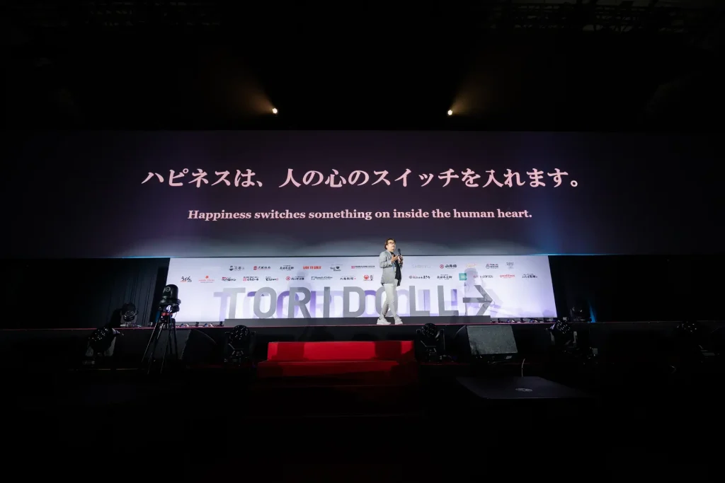 トリドールイベントの社長プレゼン