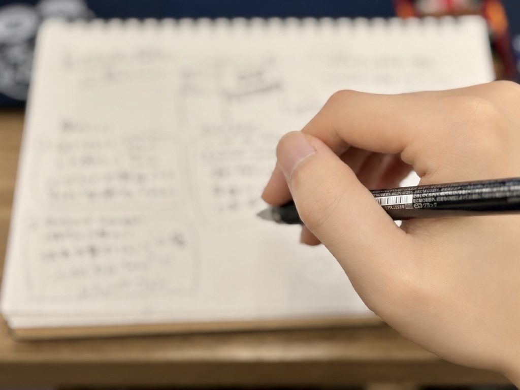 手書きのアイデアノート