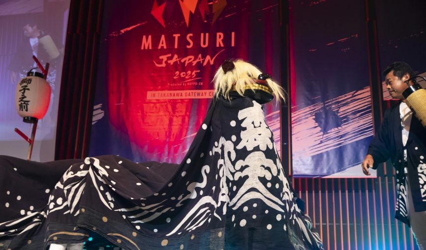 matsuri japanの様子