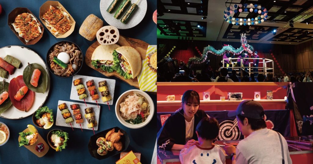 「MATSURI JAPAN 2026」イメージ