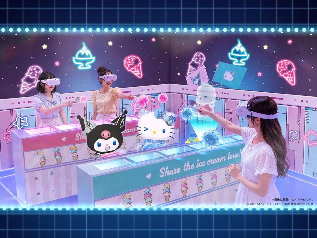デジタル縁日のイメージ