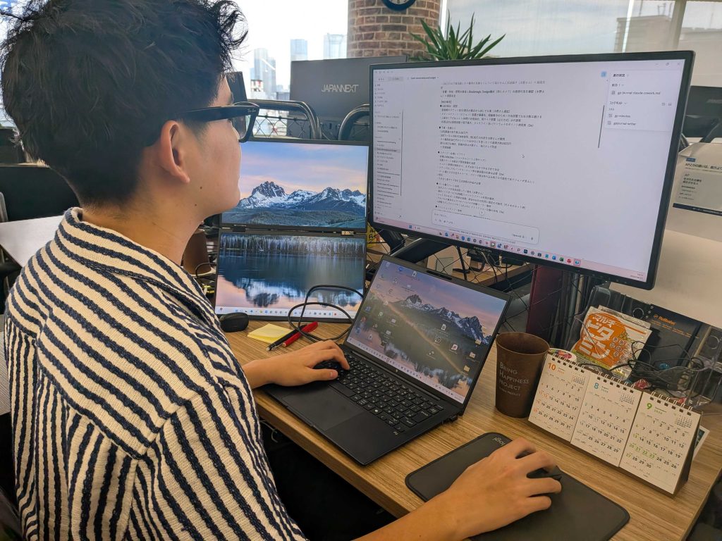 中原がclaudeで作業している