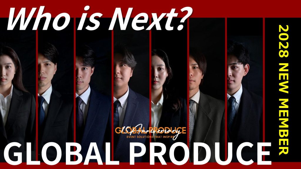 GLOBAL PRODUCEの新卒採用キービジュアル。スーツ姿の7名の社員を並べ、「Who is Next?」「2028 NEW MEMBER」「GLOBAL PRODUCE」の文字を配置し、次世代メンバーを募集するメッセージを表現している。