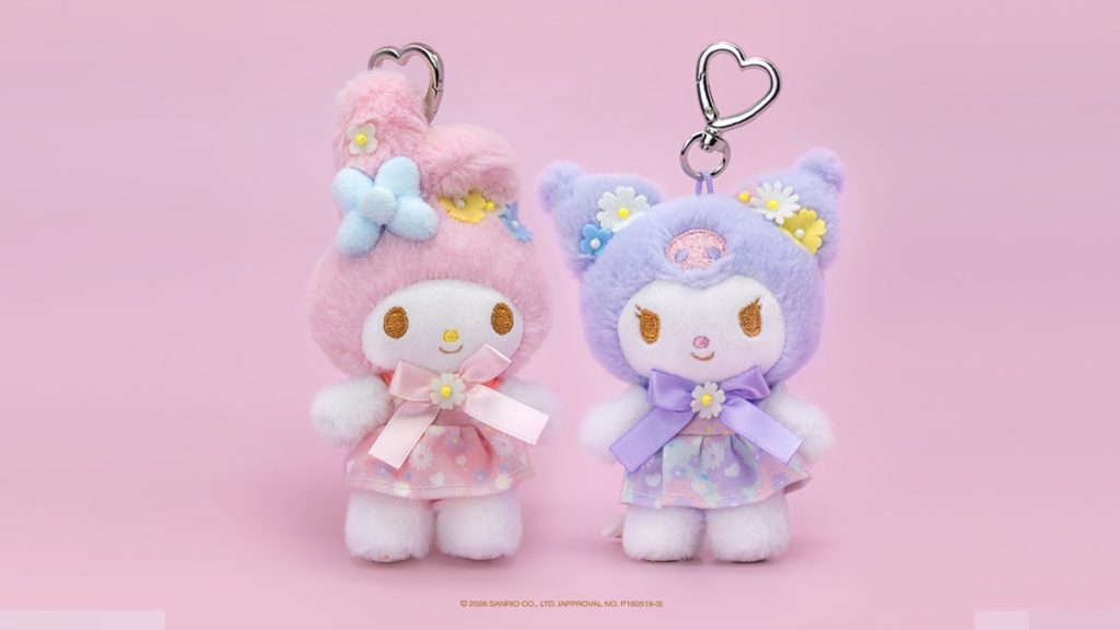 マイメロクロミのぬいぐるみ