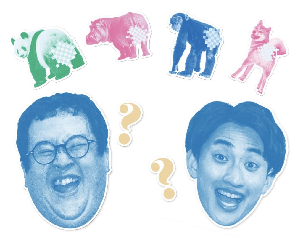 股間のテーマパーク 『オマターランド』イメージ