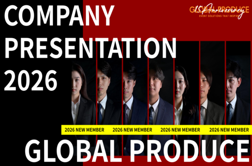 「GLOBAL PRODUCE COMPANY PRESENTATION 2026」のキービジュアル。黒と赤を基調とした背景に、スーツ姿の2026年新入社員7名のポートレートを並べ、「2026 NEW MEMBER」「GLOBAL PRODUCE」の文字を大きく配置している。