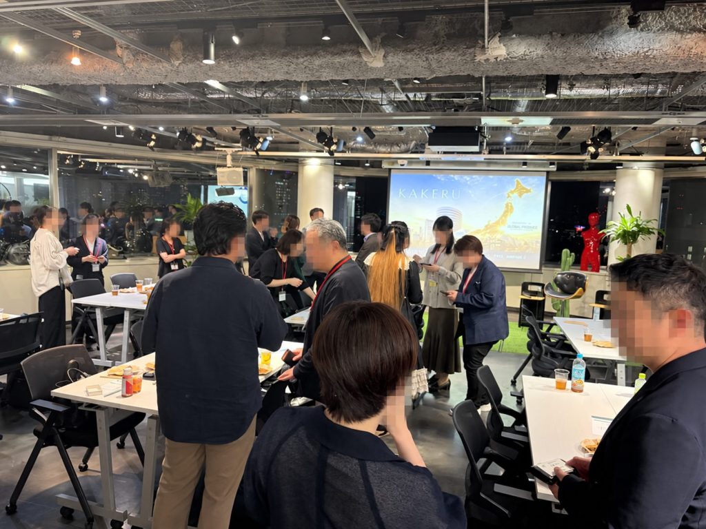 社内イベントの様子