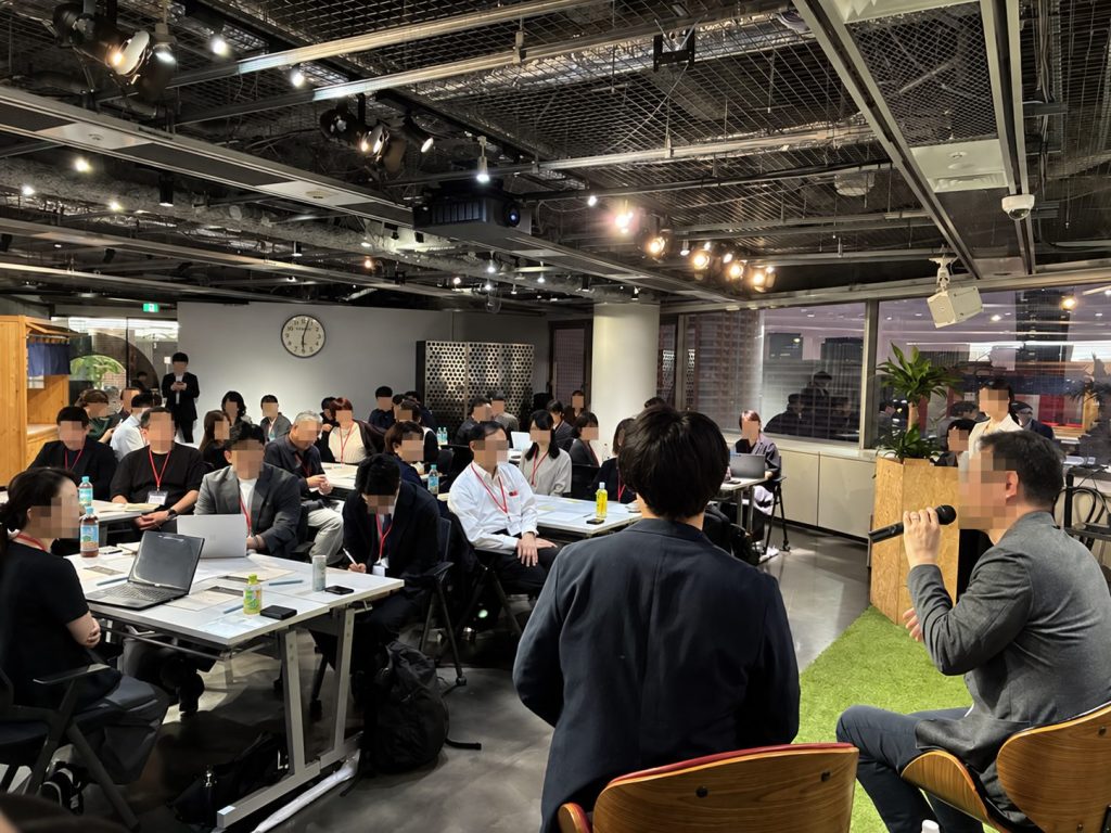 社内イベントの様子